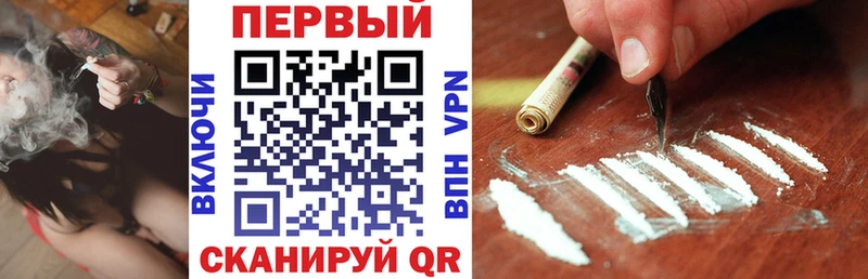 Амфетамин 98% Кондрово