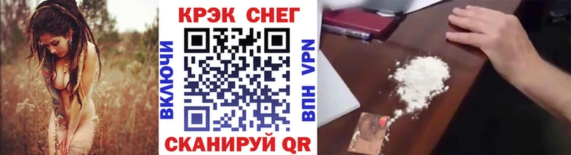 КОКАИН Боливия  Кондрово 