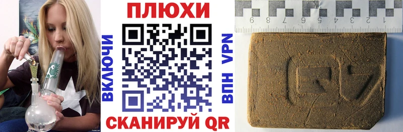 Гашиш убойный  Кондрово 