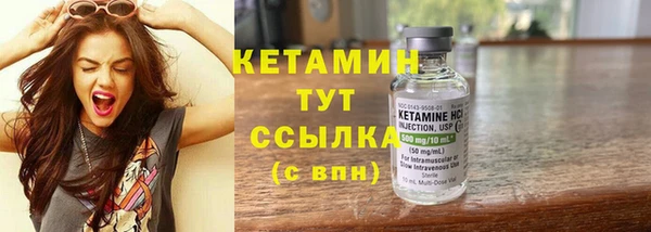 а пвп мука Белоозёрский