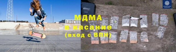 a pvp Белокуриха