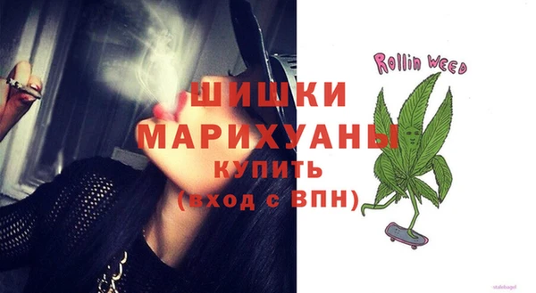 а пвп мука Белоозёрский