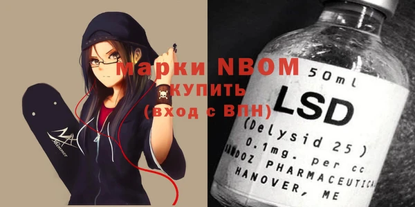 a pvp Белокуриха