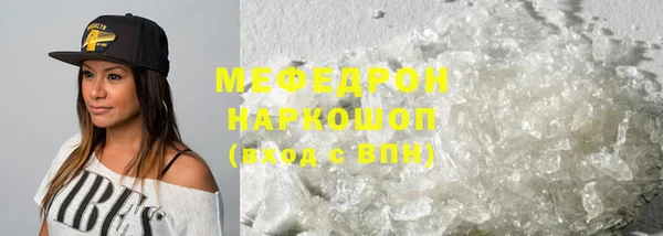 a pvp Белокуриха