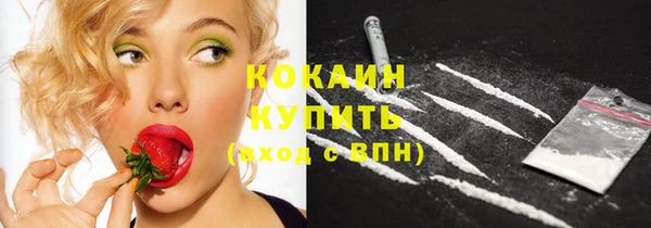 а пвп мука Белоозёрский