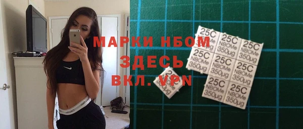 a pvp Белокуриха