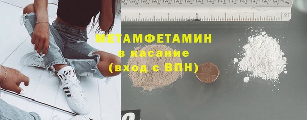 а пвп мука Белоозёрский