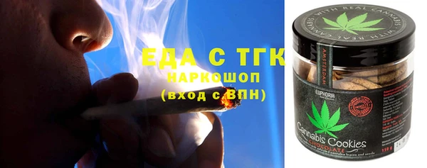 а пвп мука Белоозёрский