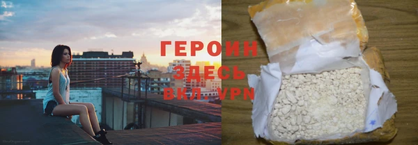 a pvp Белокуриха