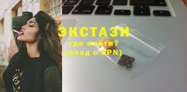каннабис Пролетарск
