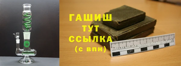 a pvp Белокуриха