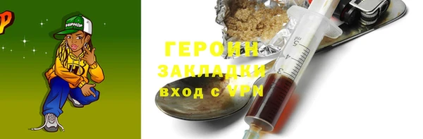 а пвп мука Белоозёрский