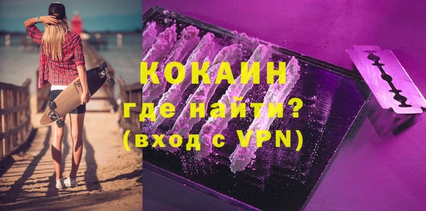 а пвп мука Белоозёрский