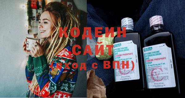 а пвп мука Белоозёрский