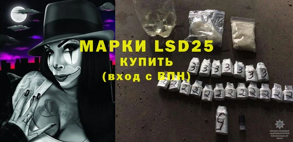 a pvp Белокуриха
