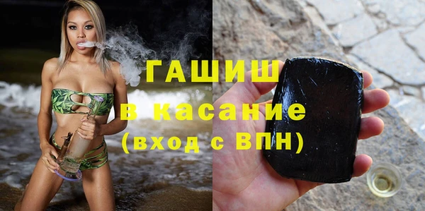 а пвп мука Белоозёрский