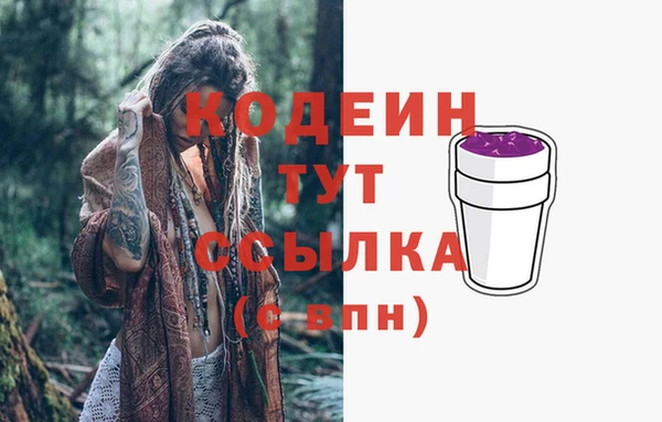 а пвп мука Белоозёрский