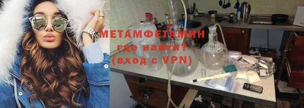 а пвп мука Белоозёрский