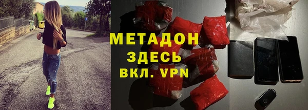 a pvp Белокуриха