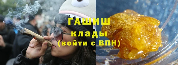 a pvp Белокуриха