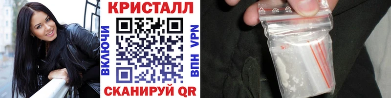 mega как войти  Кондрово  Метамфетамин пудра  где найти  