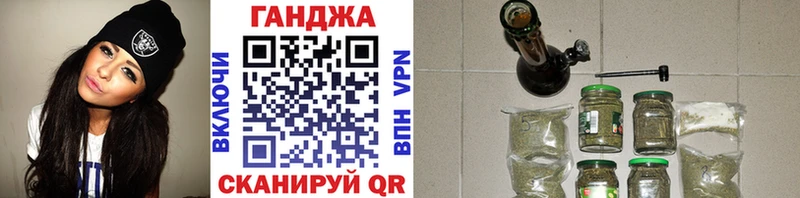 сколько стоит  площадка формула  Каннабис AK-47  Кондрово 